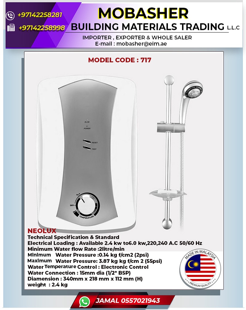 NeoLux Grey